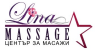 www.lina-massage.com